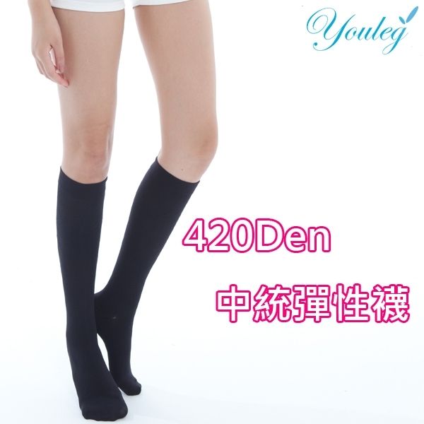 420Den 中統菱格紋彈性襪